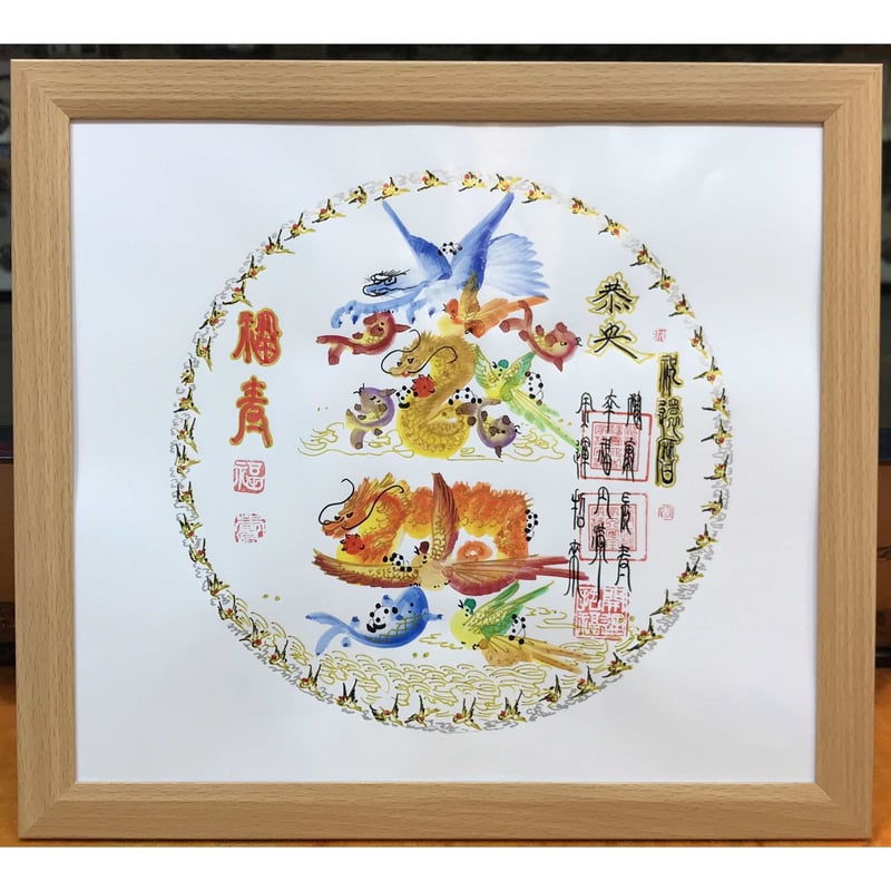 絵画 (タイトル:翌日)