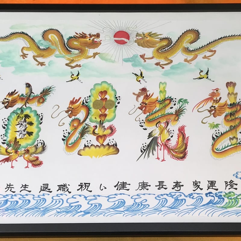ハワイアン　花文字　絵画　ウエルカムボード 送料無料」ハワイ 柄 花文字 welcome ♪ イラスト Bisenka 通販
