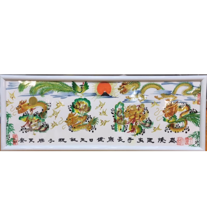 横浜中華街元祖•花文字 本日か翌日発送 開運風水花文字 名前を書き