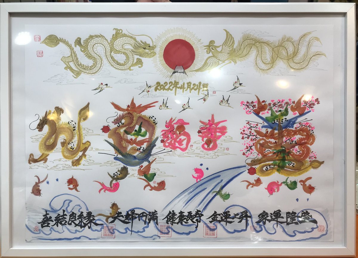 ハワイアン　花文字　絵画　ウエルカムボード ハワイアン 花文字 絵画 ウエルカムボード 最新ウェルカムボード
