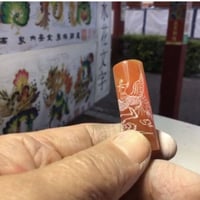金脇付き 円タイプ円満タイプ 曼荼羅タイプ 開運風水花文字