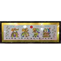 円タイプ 円満タイプ まんだら 曼荼羅タイプ 開運風水花文字 名前書く 開運絵画 円タイプ 円満タイプ まんだら 曼荼羅タイプ 開運風水花文字