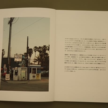ZINE "EXIT"