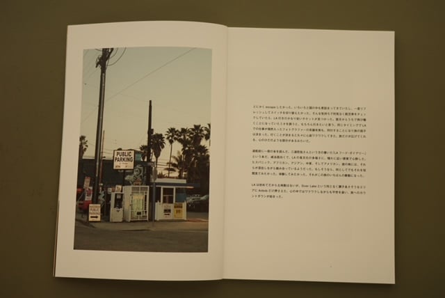ZINE 