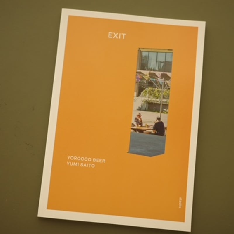 ジンページ ZINE 