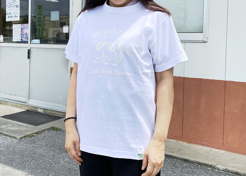 送料198円】宮平Tシャツ2023 ホワイト | miyahiranyugyo 送料198円】宮平Tシャツ2023 ホワイト | miyahiranyugyo