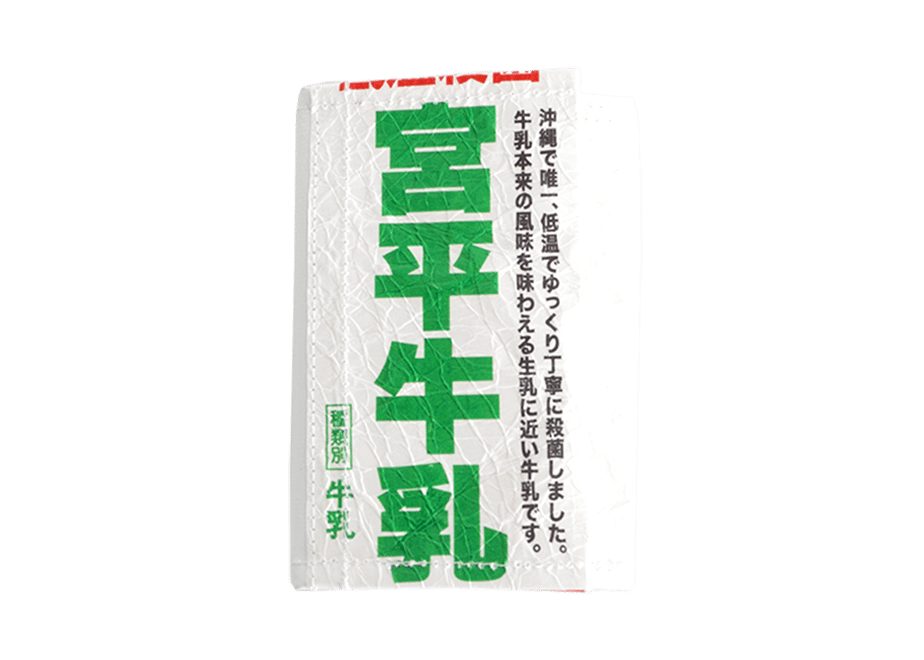 5f4499eb7df28175ae6dbb4d