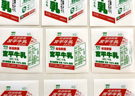 宮平牛乳ステッカー 防水（小）