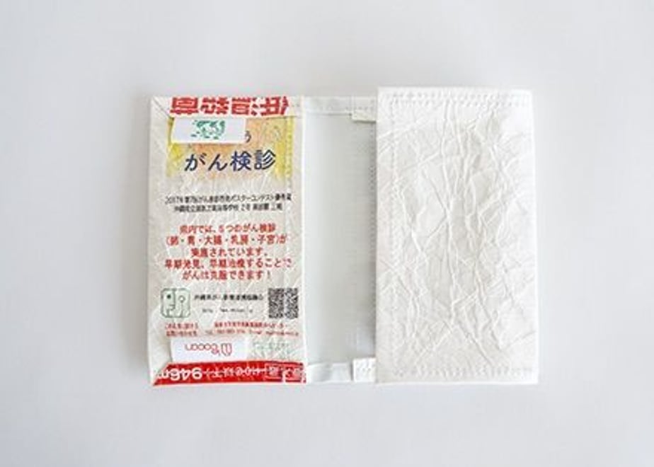 5f4499eb7df28175ae6dbb4d