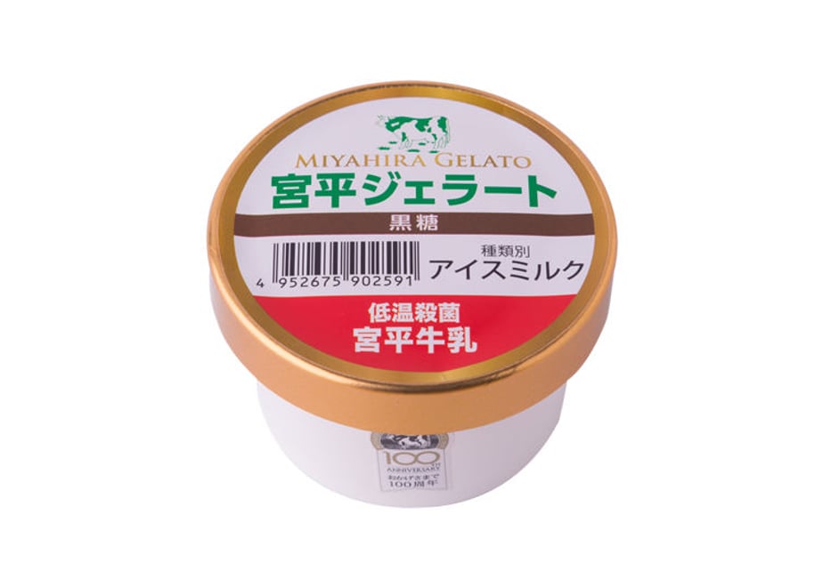 5e83d9312a9a420b206578a8
