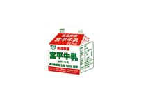 宮平牛乳ステッカー 防水（小）