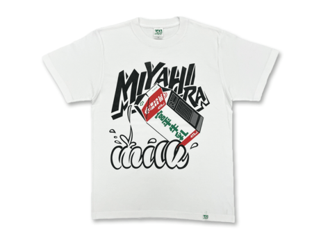 【送料198円】宮平牛乳 473ml Tシャツ ホワイト