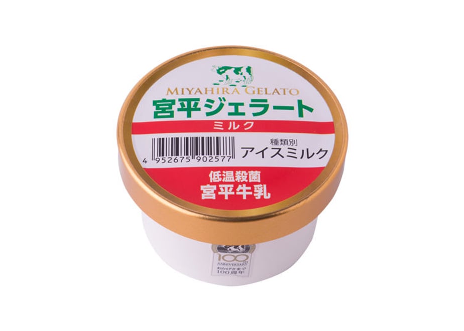 5e83d9312a9a420b206578a8