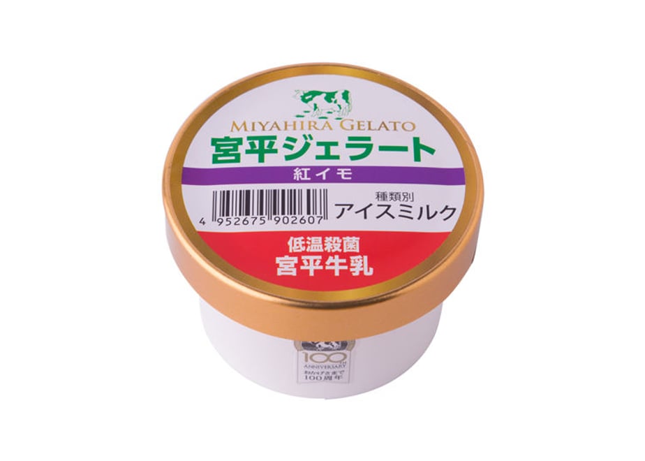 5e83d9312a9a420b206578a8