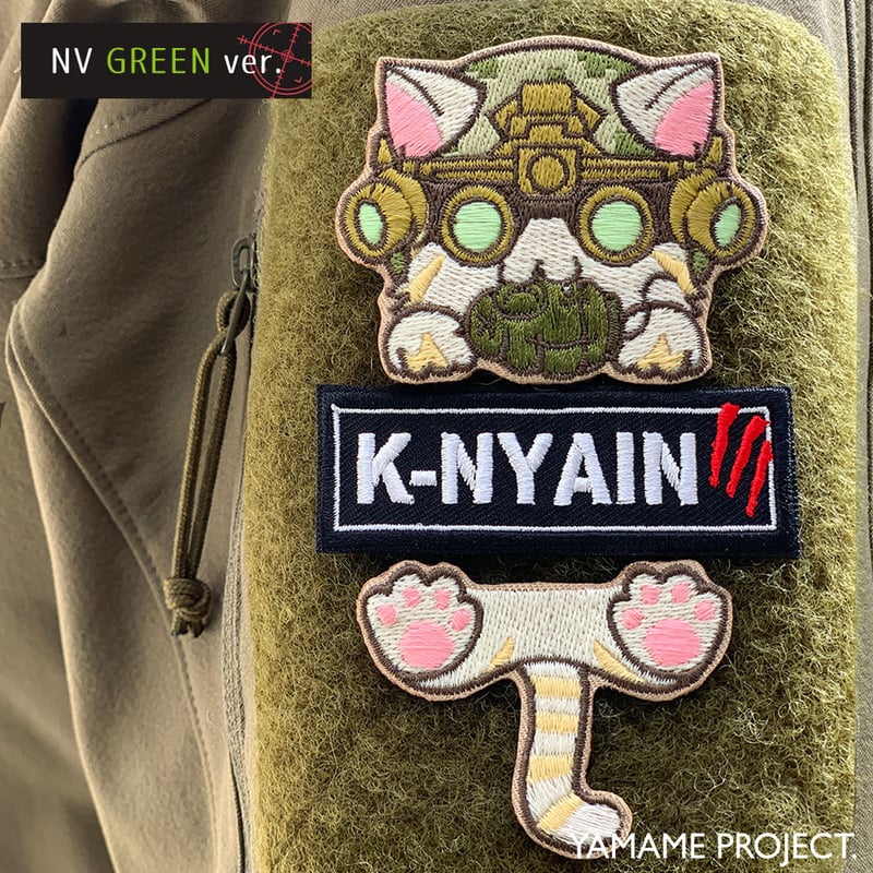 パッチ］はさみけーにゃいんパッチ NV ver.（コラボ商品） | YAMAME