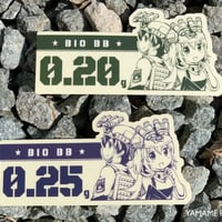 ［ステッカー］BB Bottle Sticker ver.1
