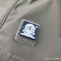 Mini Luminous Silicon Patch