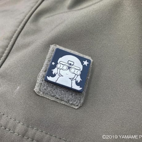Mini Luminous Silicon Patch
