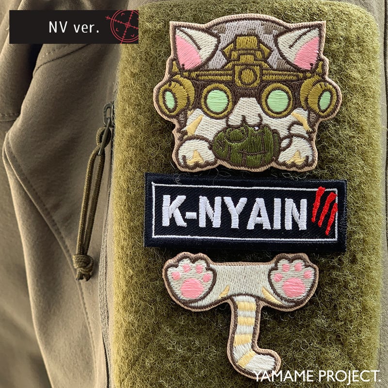 パッチ］はさみけーにゃいんパッチ NV ver.（コラボ商品） | YAMAME