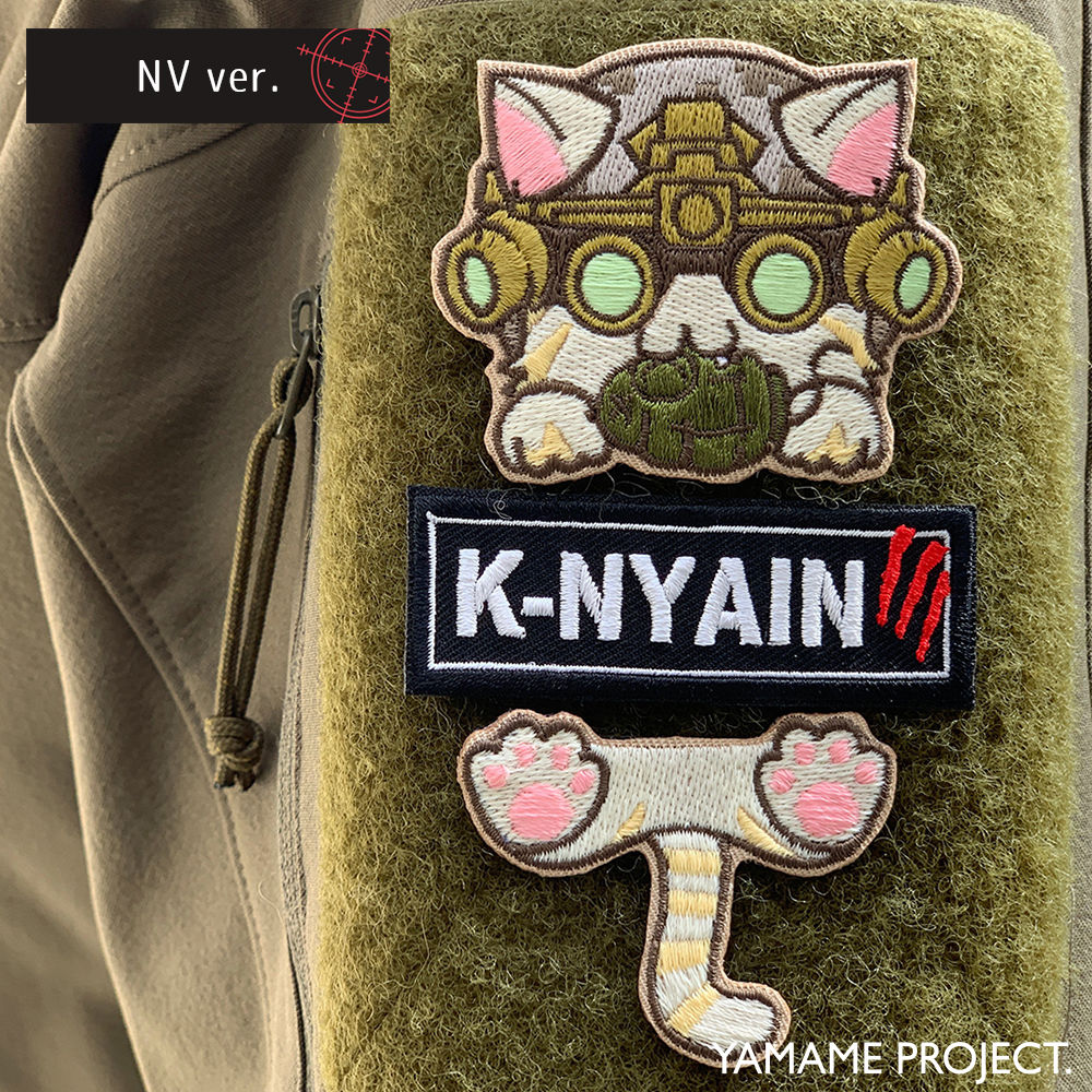 パッチ］はさみけーにゃいんパッチ NV ver.（コラボ商品） | YAMAME