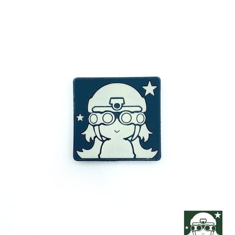Mini Luminous Silicon Patch