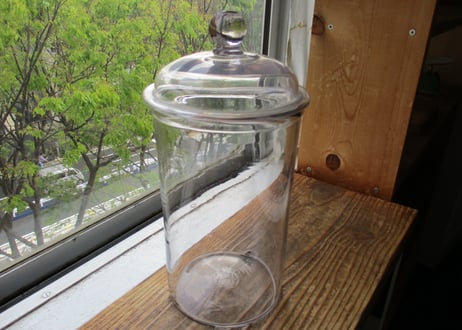 Glass Jar with lid / France