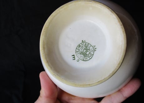 'Cafe au lait' Bowl / White × Yellow「BOCH」