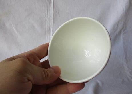 'Cafe au lait' Bowl『Boch Frere』/ Small