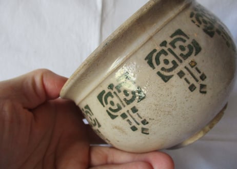 Pottery "Confiture" pot