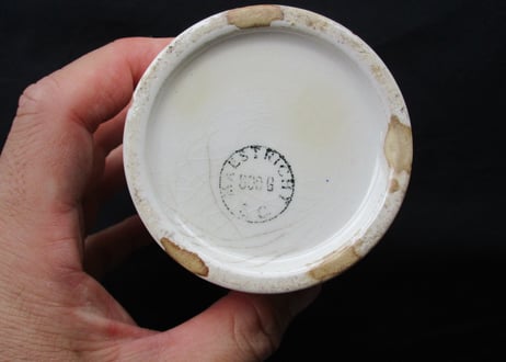 White Pot / 500G