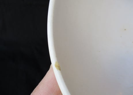 'Cafe au lait' Bowl / White × Yellow「BOCH」
