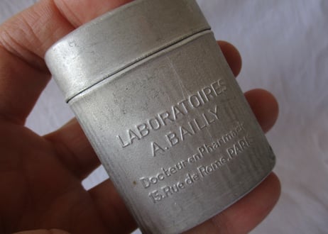 Aluminum Small box