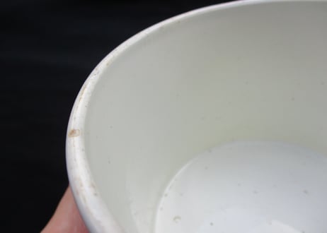 Pâté Pot『GIEN』