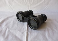 Old Binoculars