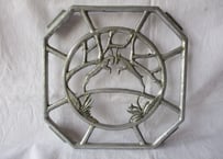 Aluminum Trivet【B】