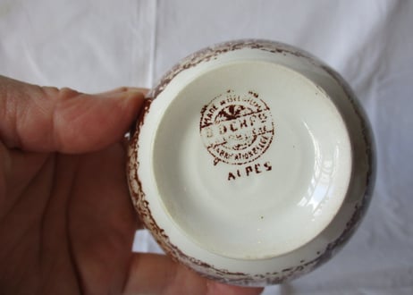 'Cafe au lait' Bowl『Boch Frere』/ Small