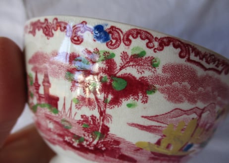 'Cafe au lait' Bowl / Red painting【B】