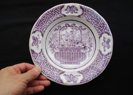 Soup plate「Petrus Regout」”VIGO”
