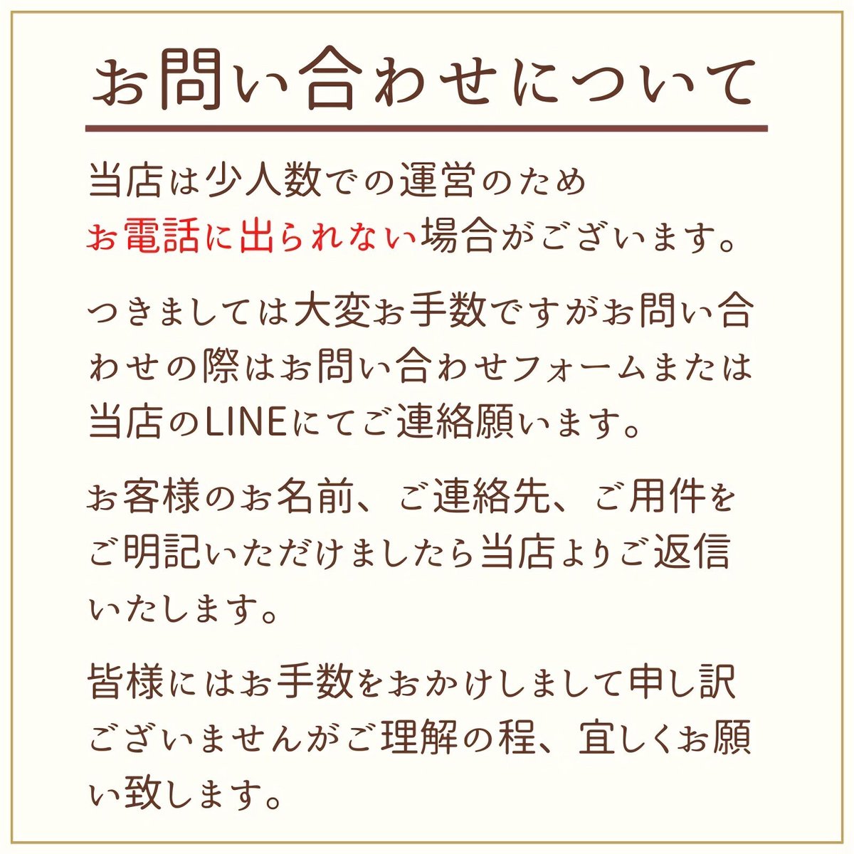 期間限定】青山椒 約200g 青森県産 2022年産 送料無料 生山椒 実山椒