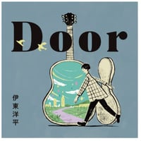 Album「Door」