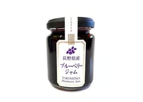 🍇長野県産 ブルーベリージャム 145g | yokoshima anzu store (横島