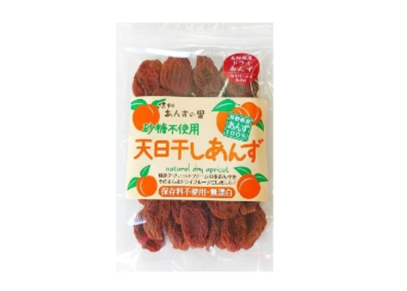 🍊天日干しあんず(ドライ) 100g | yokoshima anzu store (横島 あんず)