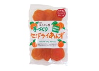 🍊天日干しあんず(ドライ) 100g | yokoshima anzu store (横島 あんず)