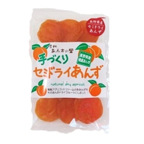 🍊セミドライあんず(半生)  100g