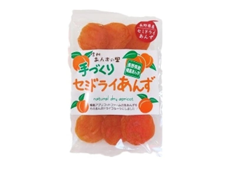🍊セミドライあんず(半生) 100g | yokoshima anzu store (横島