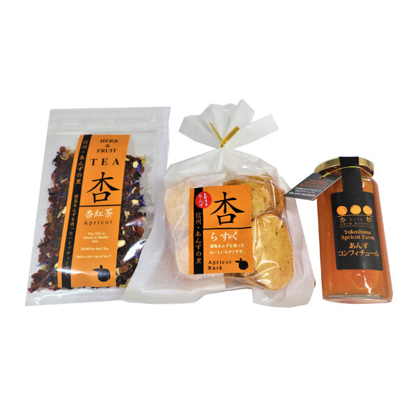 🍊杏セレクトギフト3点ギフト | yokoshima anzu store (横島 あんず)