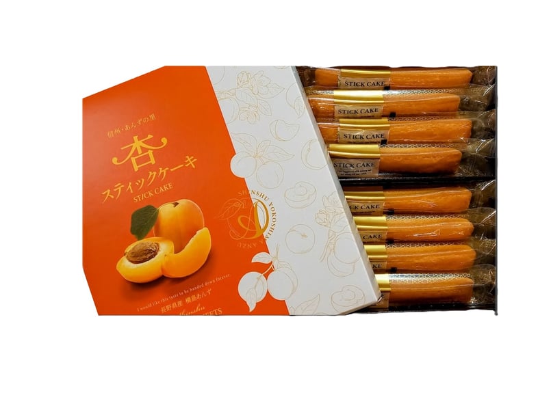 🍊杏スティックケーキ 8本入 | yokoshima anzu store (横島 あんず)