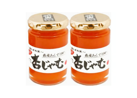 🍊手づくり杏ジャム 150g | yokoshima anzu store (横島 あんず)