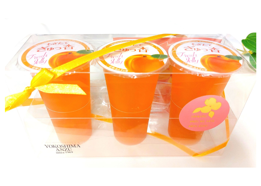 🍊杏ゼリー 125g 3個 ギフト | yokoshima anzu store (横島 あんず)