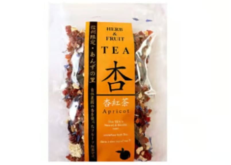 🍊杏紅茶 40g | yokoshima anzu store (横島 あんず)